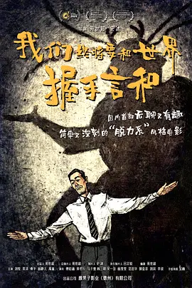 天天天干干干