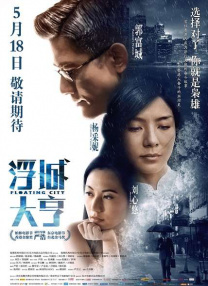 vk捅肚脐